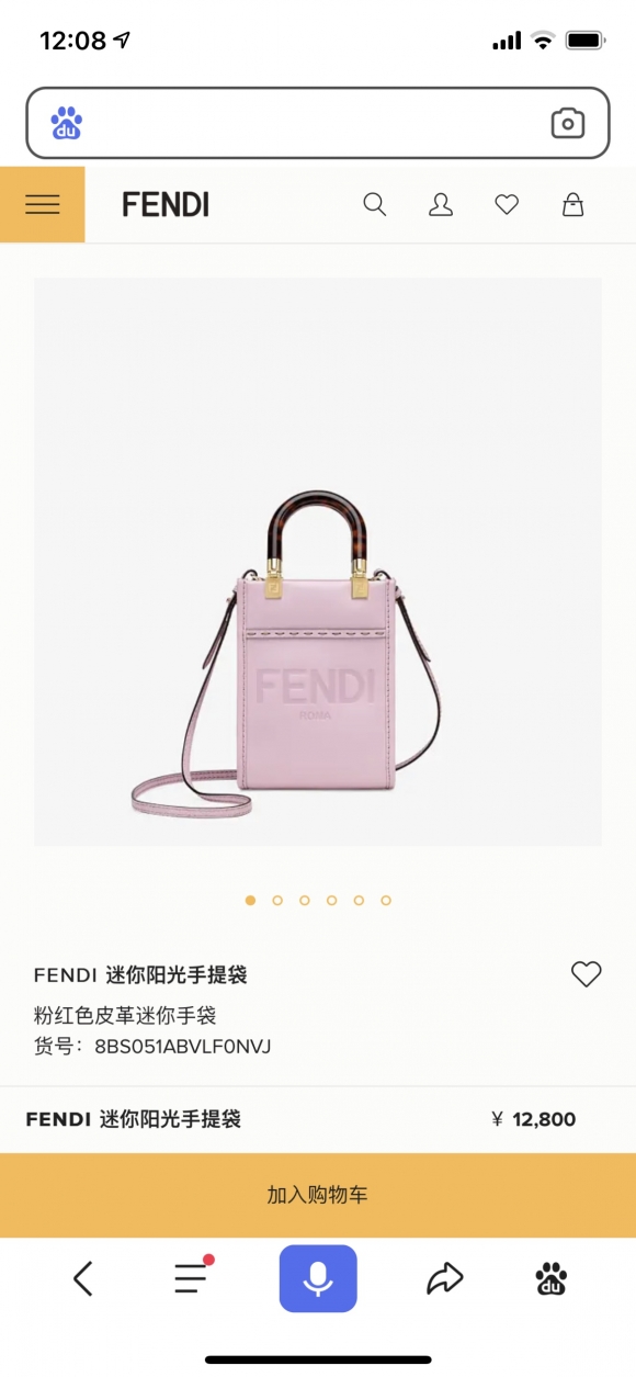 Fendi
