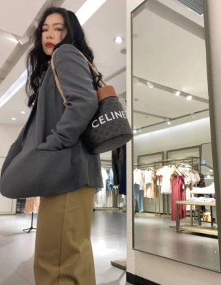 Celine Celine