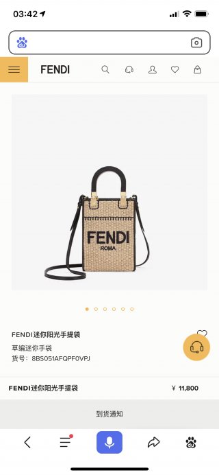 Fendi