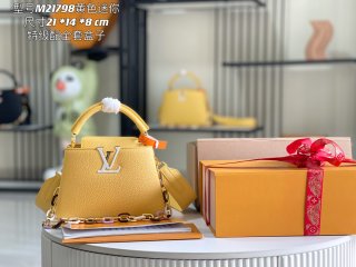 LV