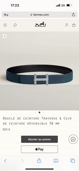 Hermes-Belts