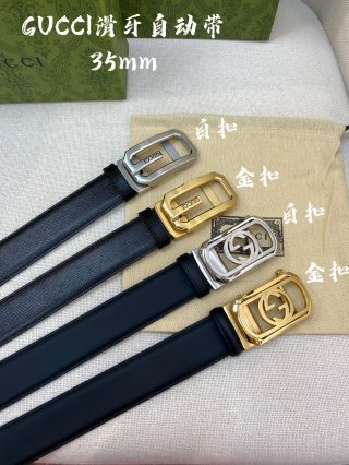 Gucci belts