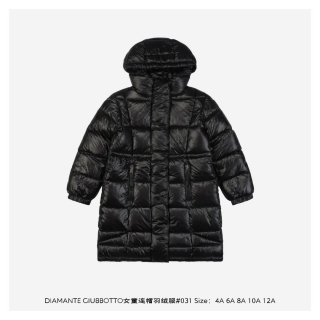 Down jackets C