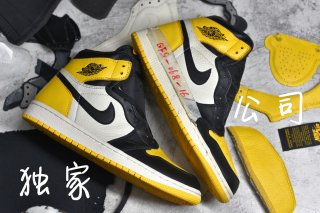 AirJordan1HighSHOES