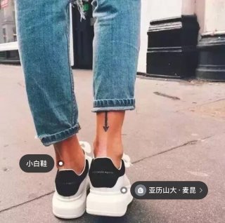 AlexanderMcQueenSHOES