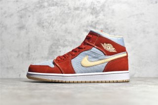 AirJordan1MidSHOES