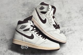 AirJordan1HighSHOES