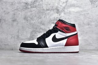 AirJordan1HighSHOES