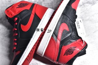 AirJordan1HighSHOES