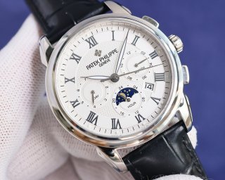 PATEK PHILIPPE
