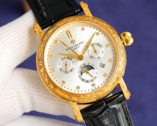 PATEK PHILIPPE