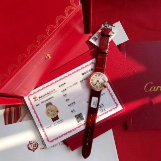 Cartier
