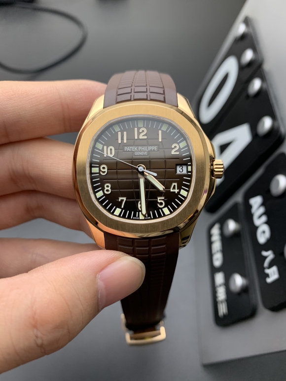 PATEK PHILIPPE