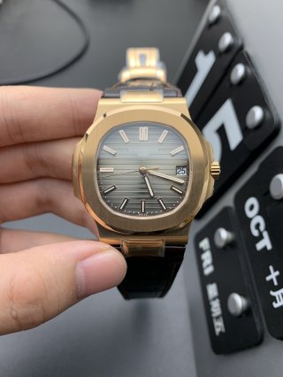 PATEK PHILIPPE