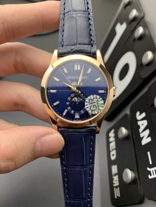 PATEK PHILIPPE