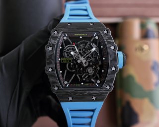 RICHARD MILLE