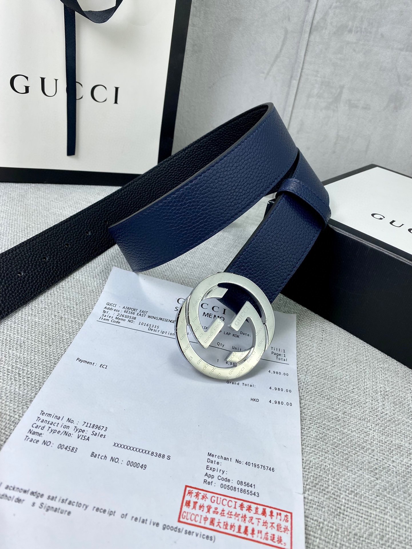 Gucci belts
