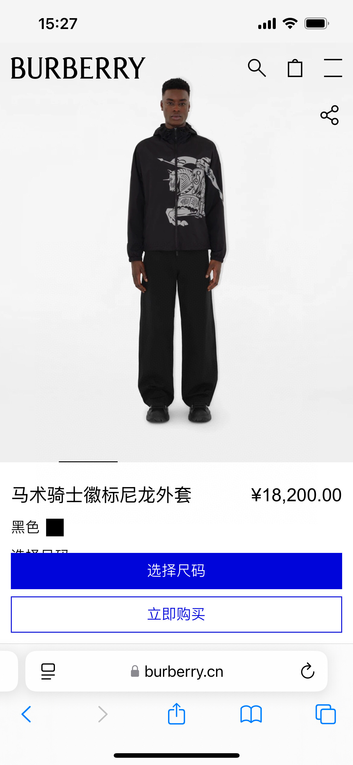 Hoodies & Sweatshirts