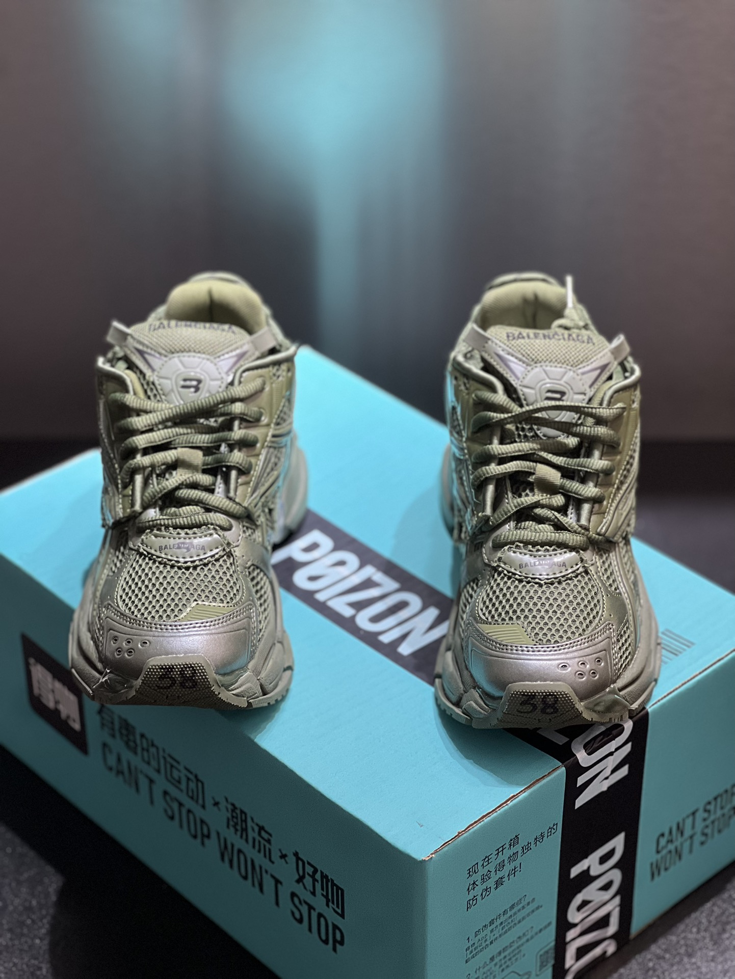 BalenciagaSHOES