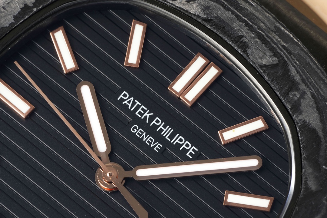 PATEK PHILIPPE